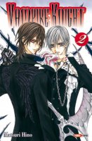 Vampire Knight Vol02.jpg